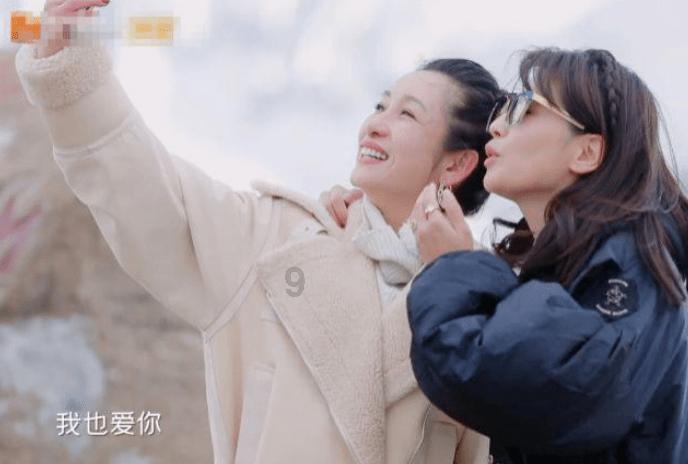 该如何忘记一个人？游戏画面