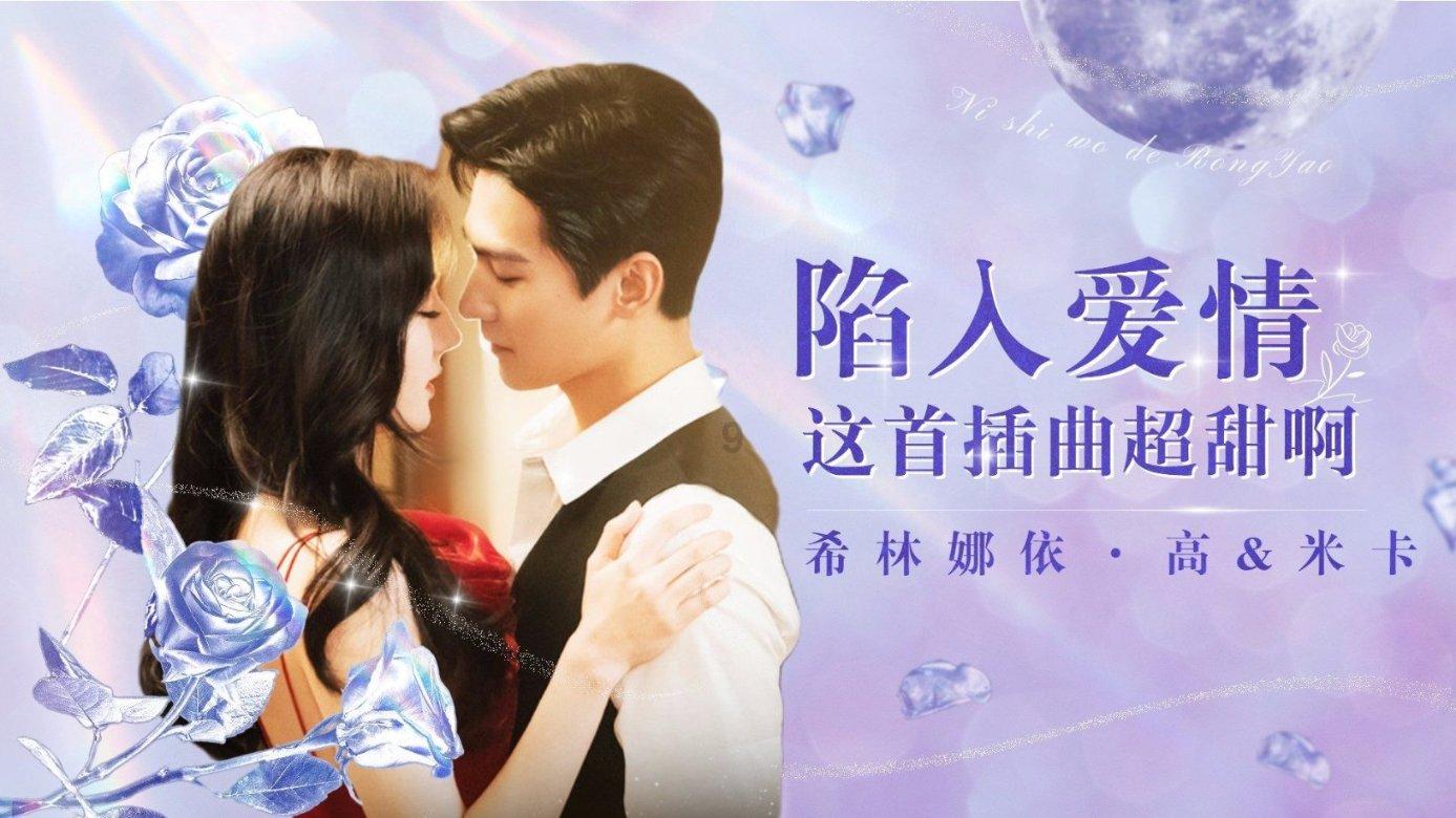 该如何忘记一个人？游戏画面