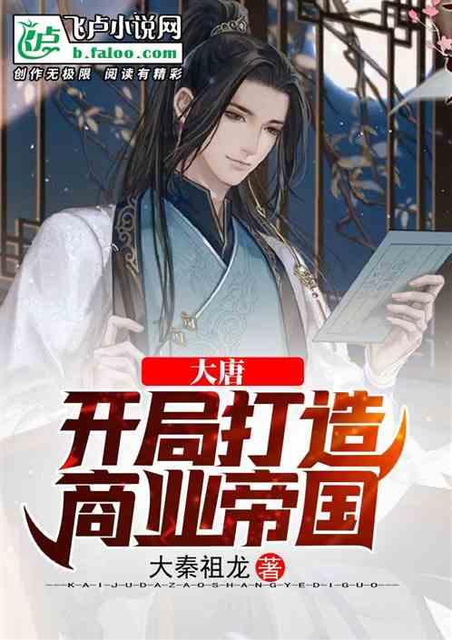 大话2经典版