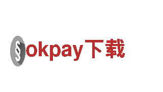 okpay下载-高效可靠的能源发电企业